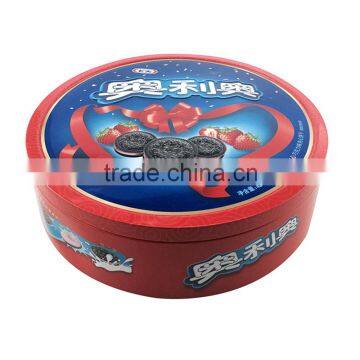 promotion round cookie boxes wholesale