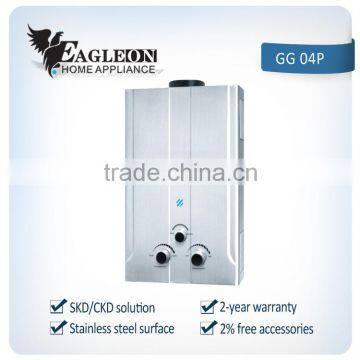 00Egypt Flur Type Gas Water Heater With Brand