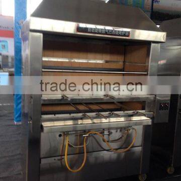 Stainless Steel Hot Sale Gas Kebab Machine for Sale