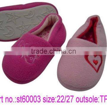 children cute shoe