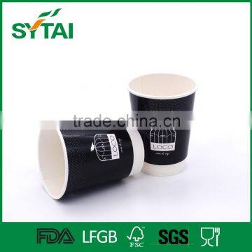 PE coated logo printed take away paper cup