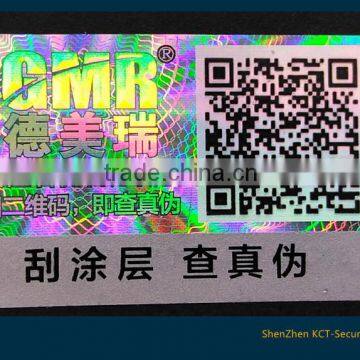 Trade Assurance Cheap custom serial number hologram sticker