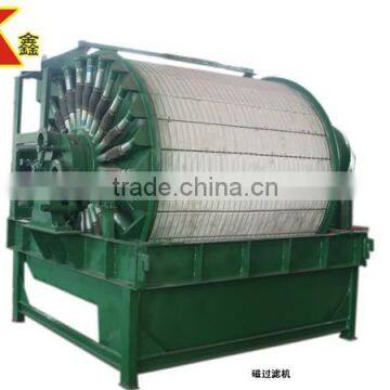 high capacity energy-saving filtering equipment permanent magnetic vacuum filter with ISO9001 certificate