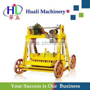 Concrete block machine QMR4-45 mobile machine small home production machinery