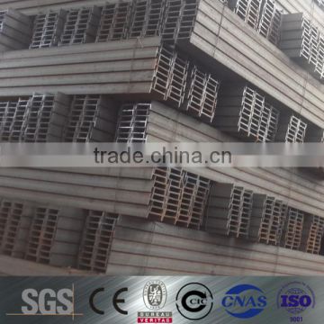 Prime Hot Rolled Metal Structural Steel I beam Size