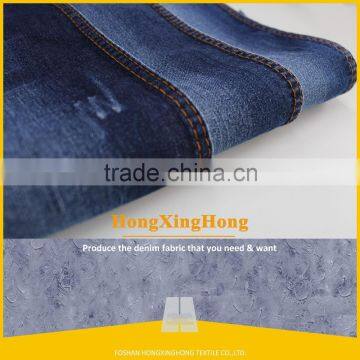 NO.620 dark blue Buy cheap jeans fabric from China wholesale fabric supplier