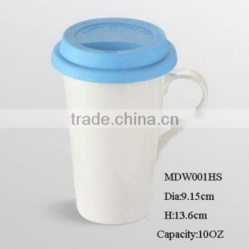 Ecofriendly reusable double wall porcelain mug w/ silicone lid & handle