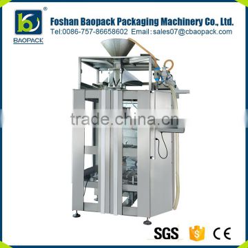 Hot selling new arrival auto agarbatti packing machine