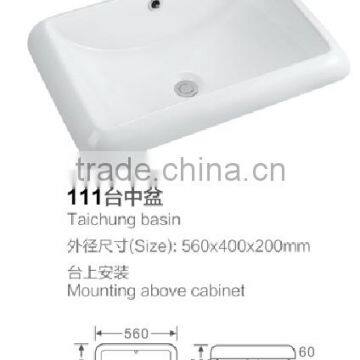 111 Bathroom rectangular embedded basin with hypotenuse