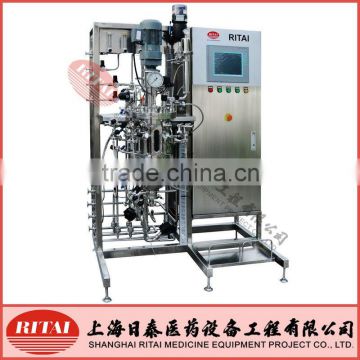 Stainless Steel Bioreactor