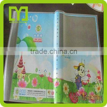 Alibaba manufacturers wholesale book covers, cheap and high quality