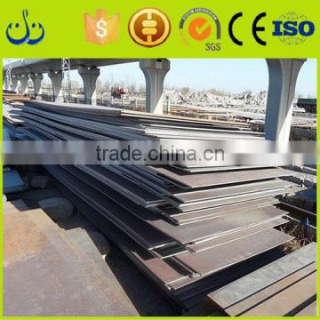 Trade Assurance structural carbon steel plate A36, Q235B, SS400