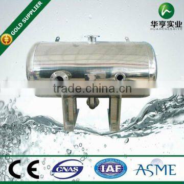 stainless steel water tank storage tank oil vegetable horizontal type 500L