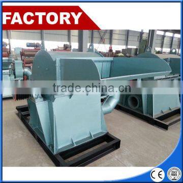 Hot Sale Hammer Mill Crusher Machine for Making Sawdust,wood Sawdust Making Machine for Sale photo-3