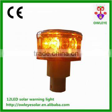 Factory Wholesale 12pcs LED Solar Warning Telecom Tower Light photo-6