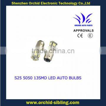 led automotive bulb S25 5050 13SMD