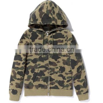 Camouflage Tall hoodie