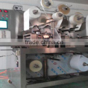 High speed PU and non-woven medical dressing machine