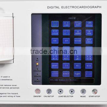 2015 New Digital 3-channel Color Electrocardiograph ECG EKG Machine With Low Price photo-4