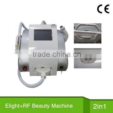 Hot sale beauty factory direct sale price ipl elight rf system machine