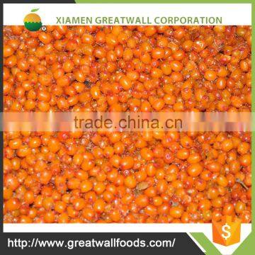 hot sale frozen sea buckthorn berries