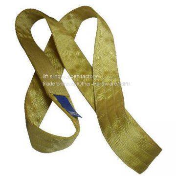 One Way Sling photo-4