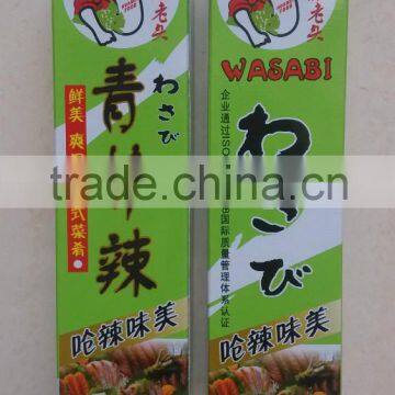 wasabi paste