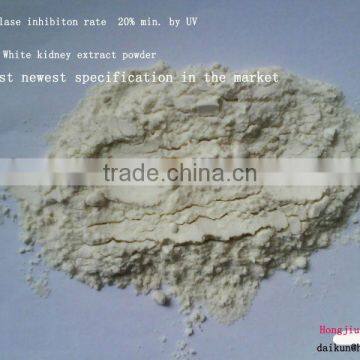White Kidney Bean Extract