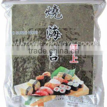 4.9oz 50pcs/bag roasted seaweed for sushi