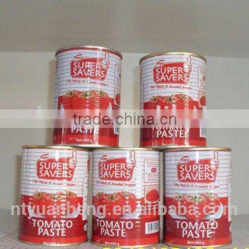 560g canned ketchup,high quality tomato paste