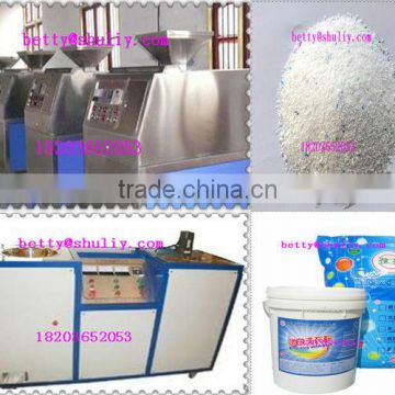 Hot Sale detergent powder/detergent washing powder/detergent powder making machine