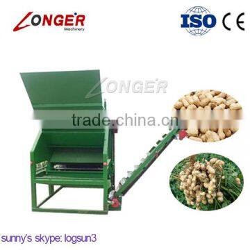 Peanut Picker Machine|Peanut Picking Machine|Groundnut Picker Machine photo-6