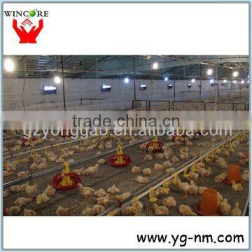Modern machine Automatic poultry feeding system