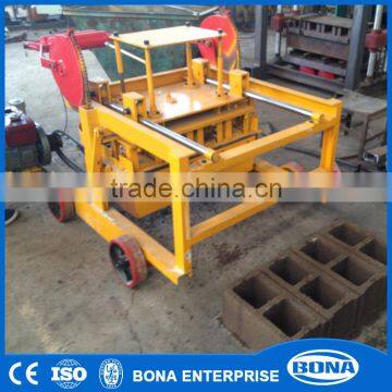 Small investment big profit new designed mobile brick making machine algeria