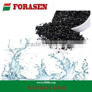 Water Treatment Activated Carbon
