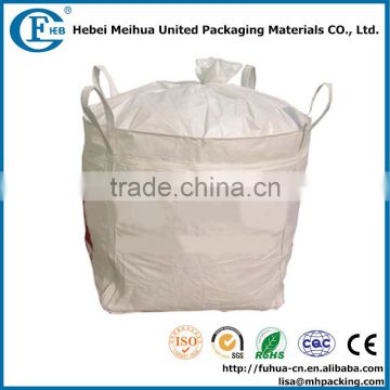 pp bulk bag swl 1500kg/big bags 1500kg industrial bulk bag