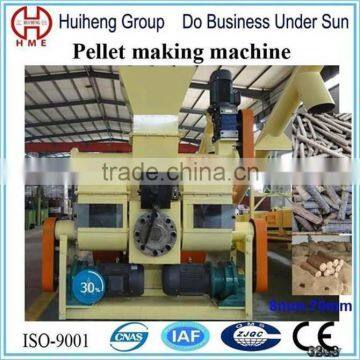 wood pellet production line and wood sawdust pellet making machine with CE and ISO Certificate