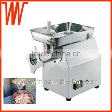 Automatic Red Meat Grinder