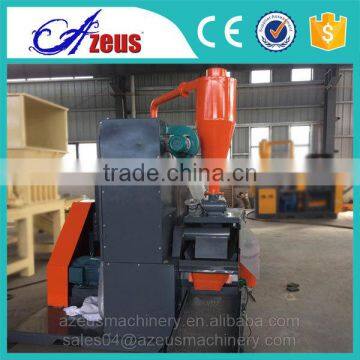Scrapped Cable/wire Granulator Copper Separator Copper Wire Recycling Machine photo-2
