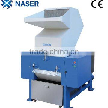 PVC plastic sheet crushing machine in China