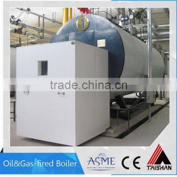 2015 New Style WNS Gas Heater photo-2