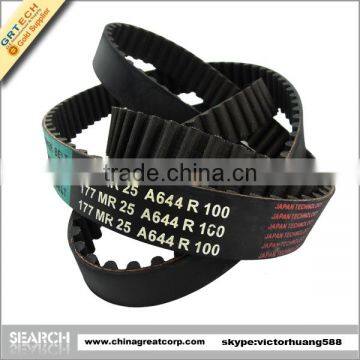 177MR25 Rubber Timing Belt Replacement for Toyota photo-2