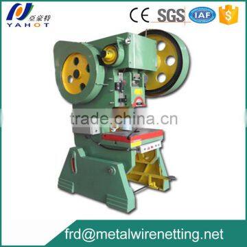 2017 Concertina razor fence machine razor wire machine