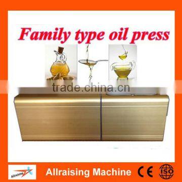 Small Cold Press Oil Machine