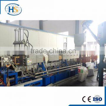 Factory Based PA66/PA6/PA Glass Fiber Reinforce Plastic Extruder Machine/PVC Cable Material Two Stage Compounding Extruder photo-3