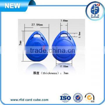 MDC 0010 Smart Rfid Card Access Control Card With Chip photo-6