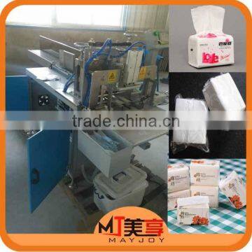 MAYJOY Hot Sale Napkin Paper/Toilet Paper/Baby Diaper Packing Machine/Kitchen Paper Towels Packing Machine photo-3