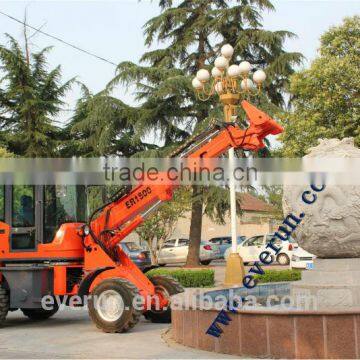 Qingdao Everun 1.5 Ton Telescopic loader ER1500 with Telescopic Arm with CE Certificate