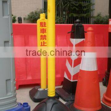 Moveable Traffic Barrier, Safety Barrier photo-2