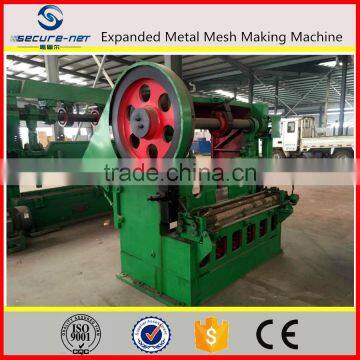 Hebei factory sell perforated metal mesh machine, Automatic sheet metal fence machine